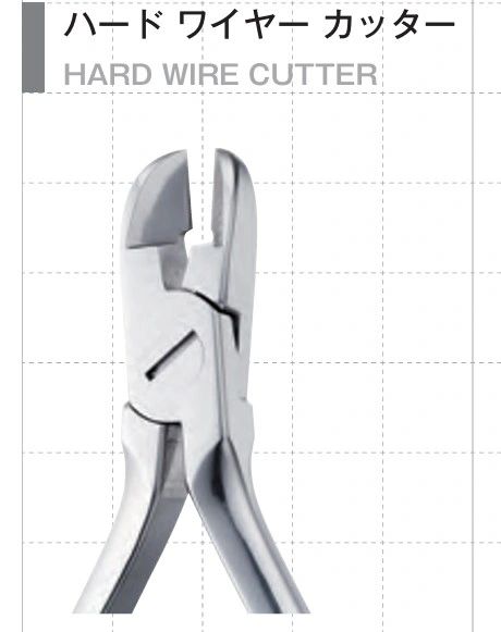 60-604H Hard Wire Cutter